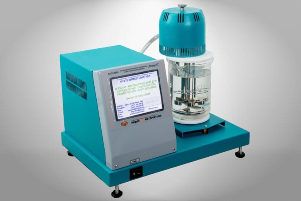 ЛинтеЛ КИШ-20М4